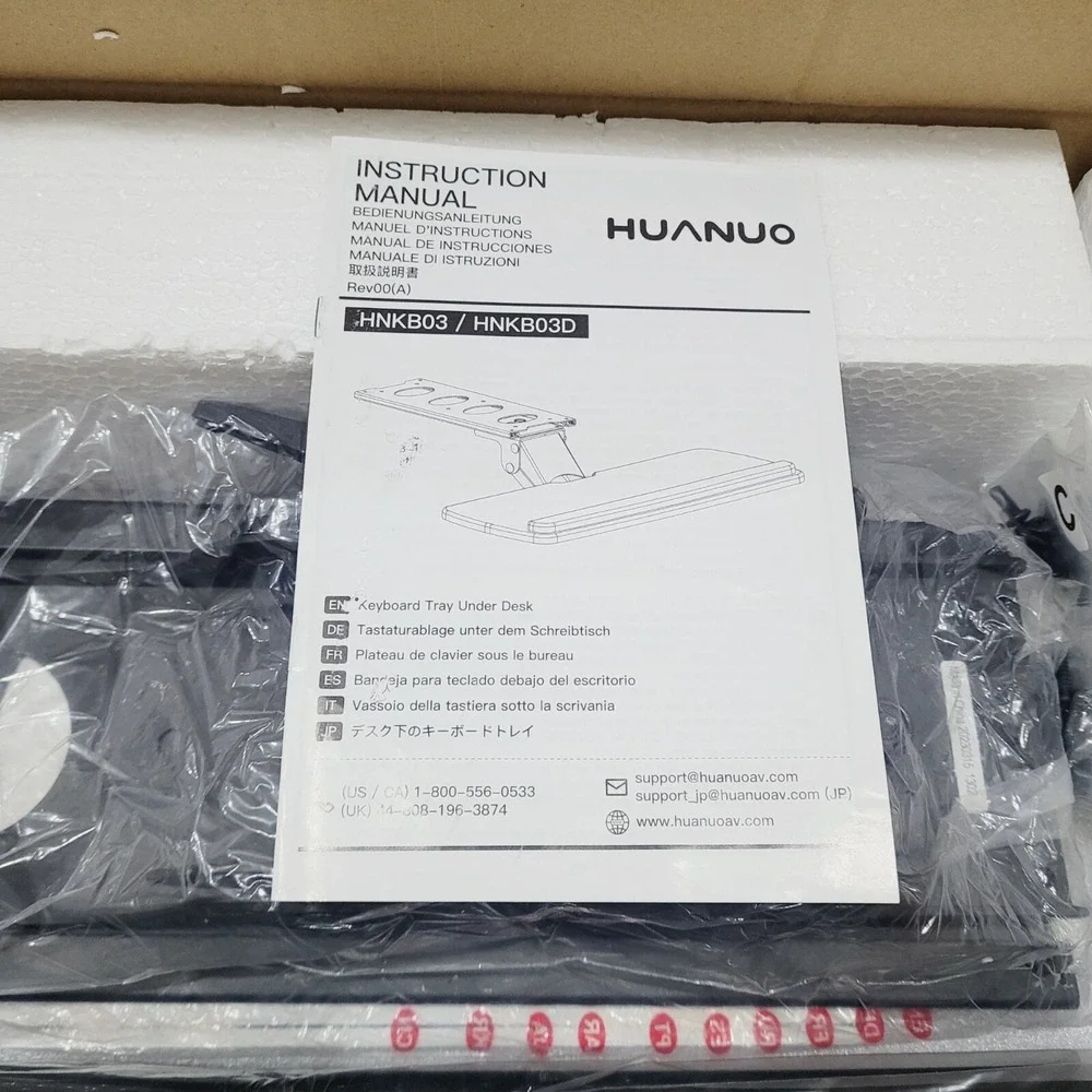 Huanuo Keyboard Tray Under Desk 360 Adjustable Ergonomic Sliding 25